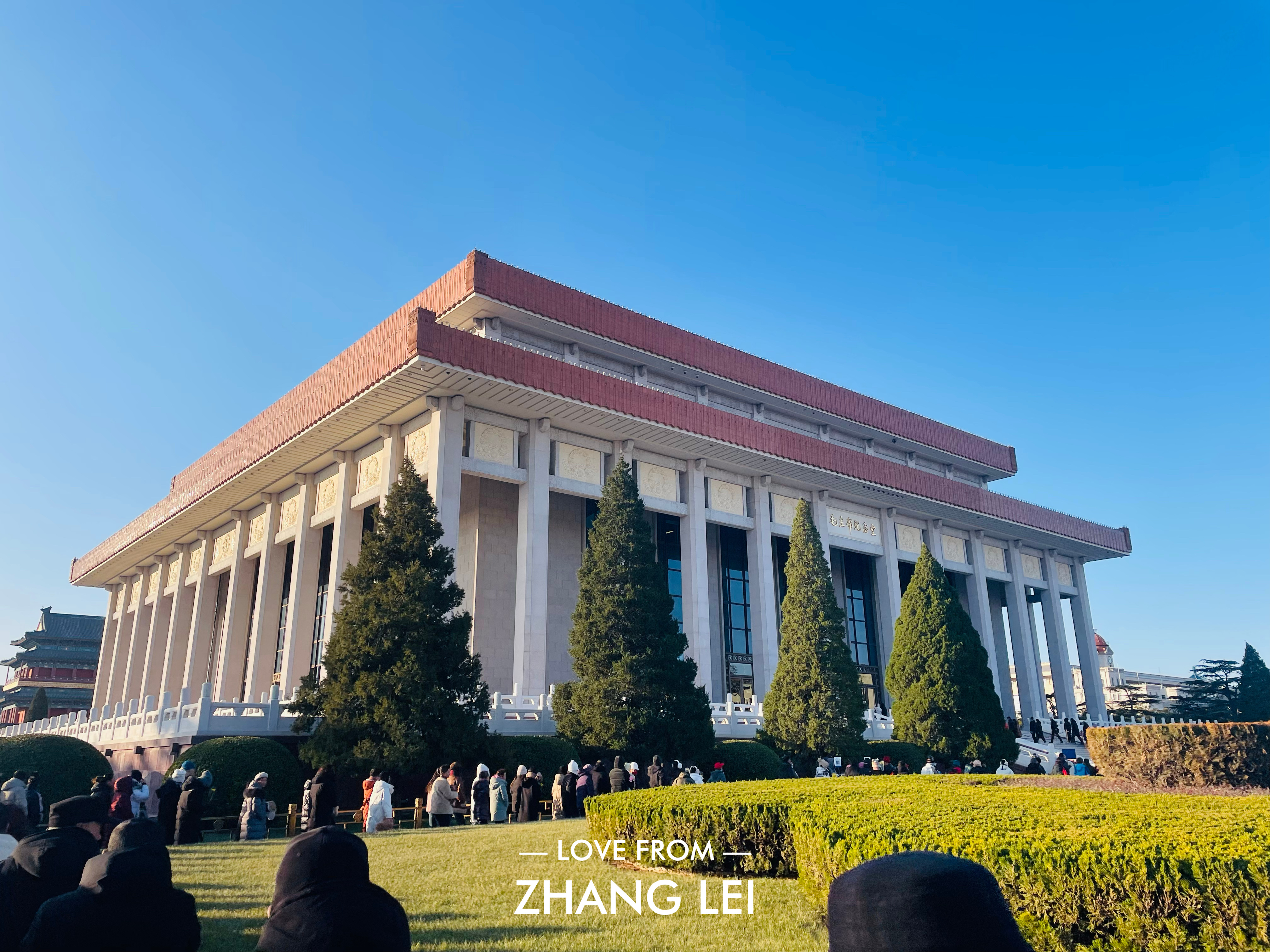 北京游记（二）