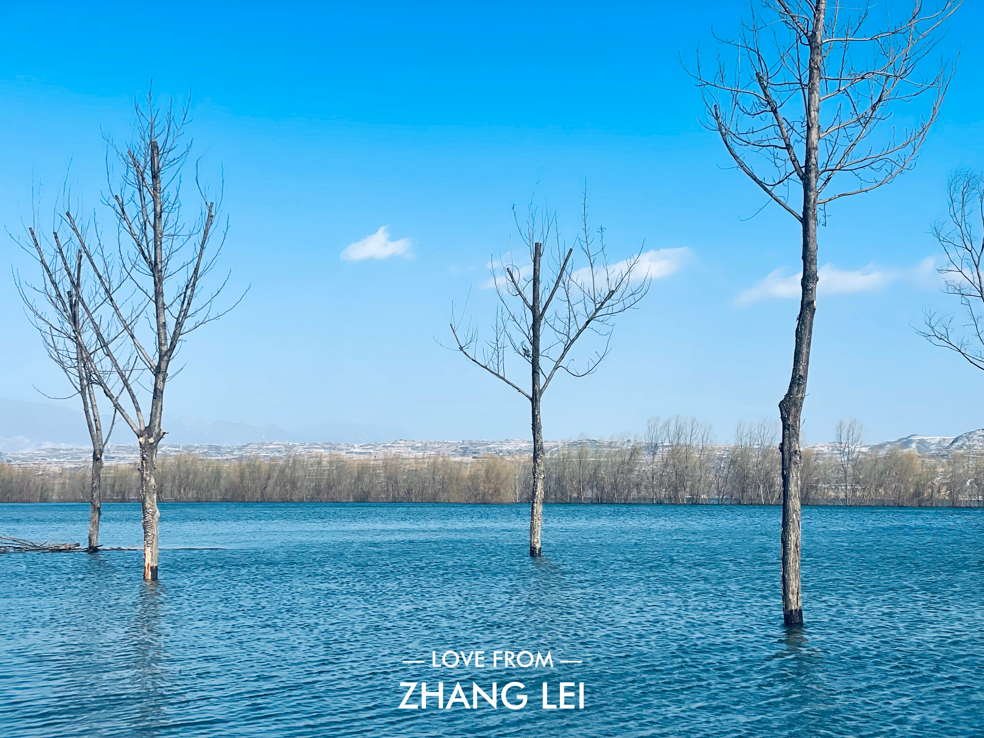 山西游记（三）