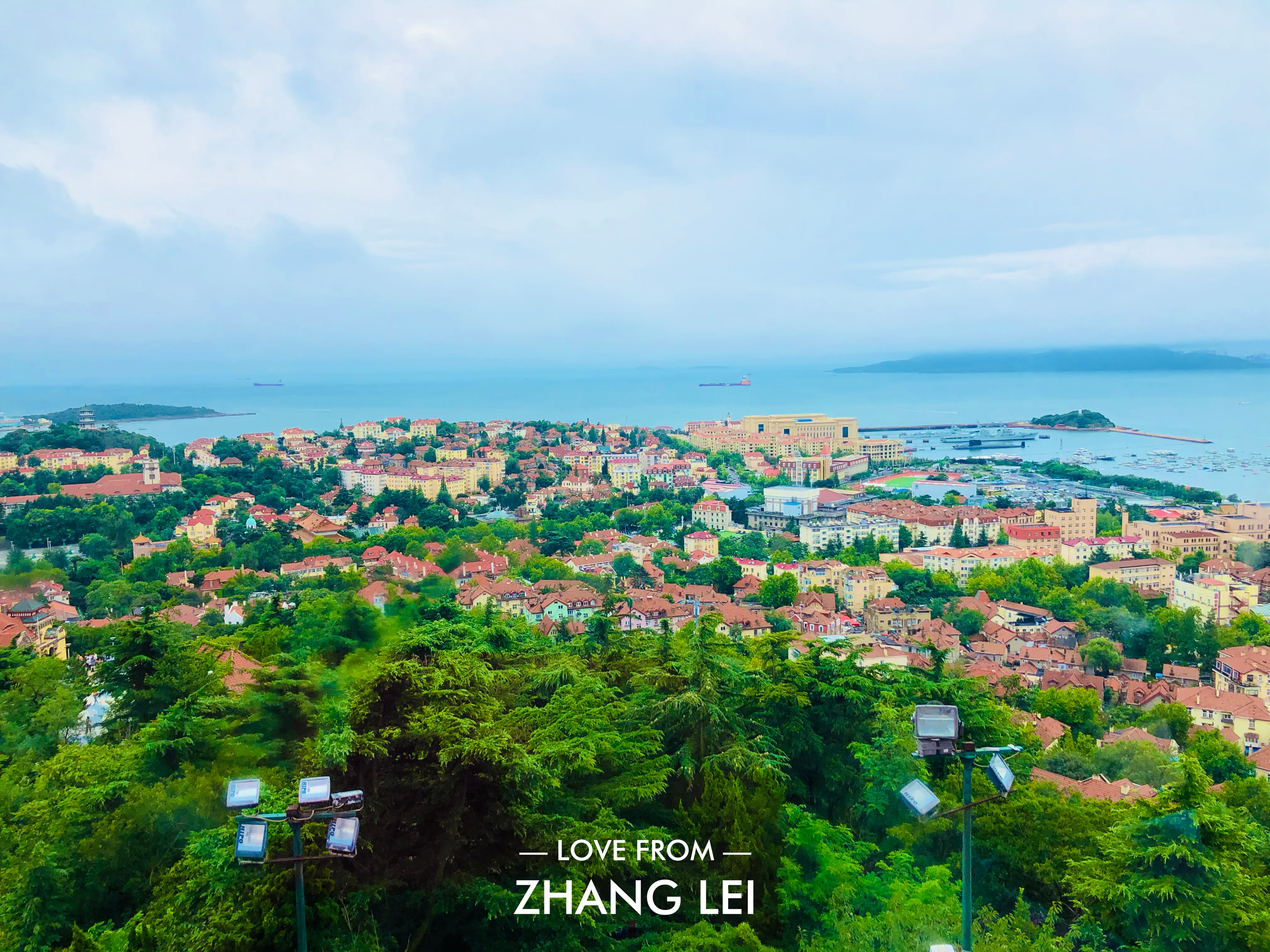 青岛游记（二）